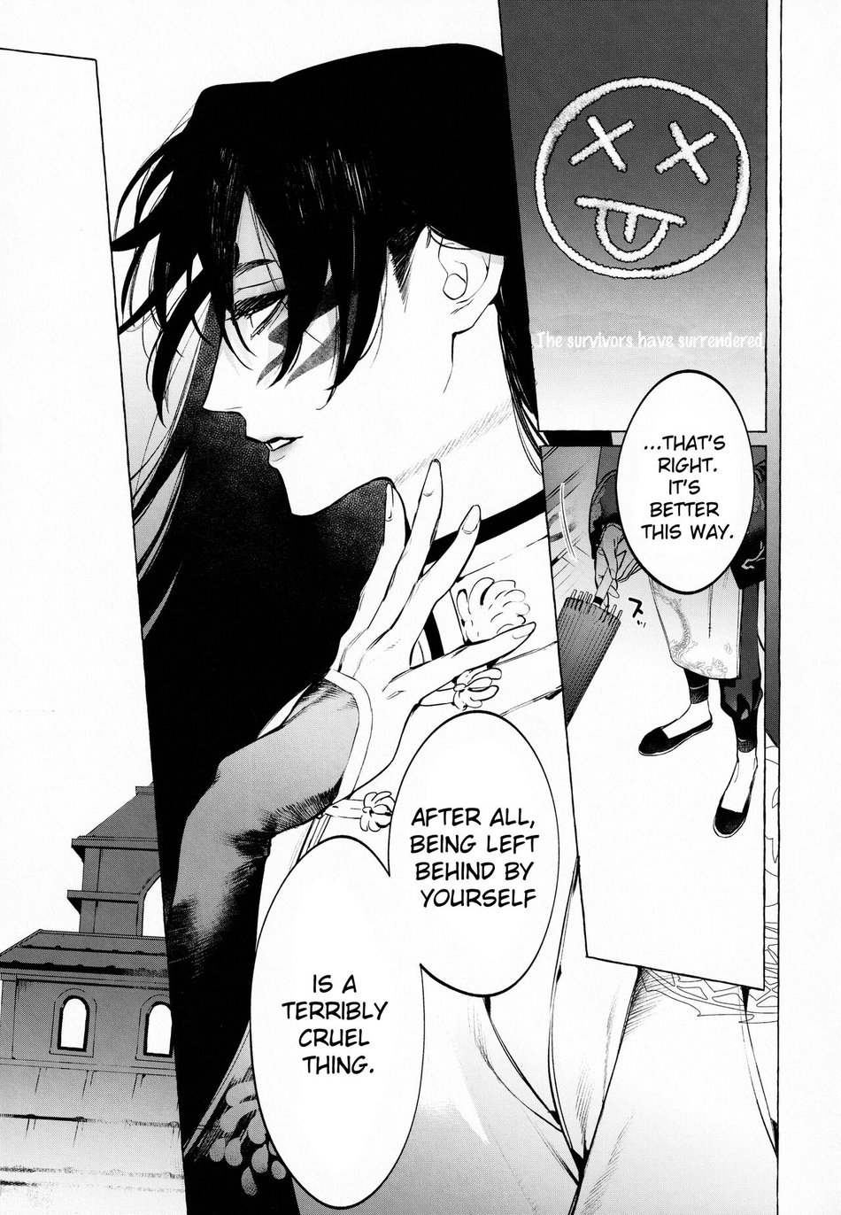 Jun’ai Mandara Chitai Sarashi – Identity V dj Chapter 1 page 6 - 