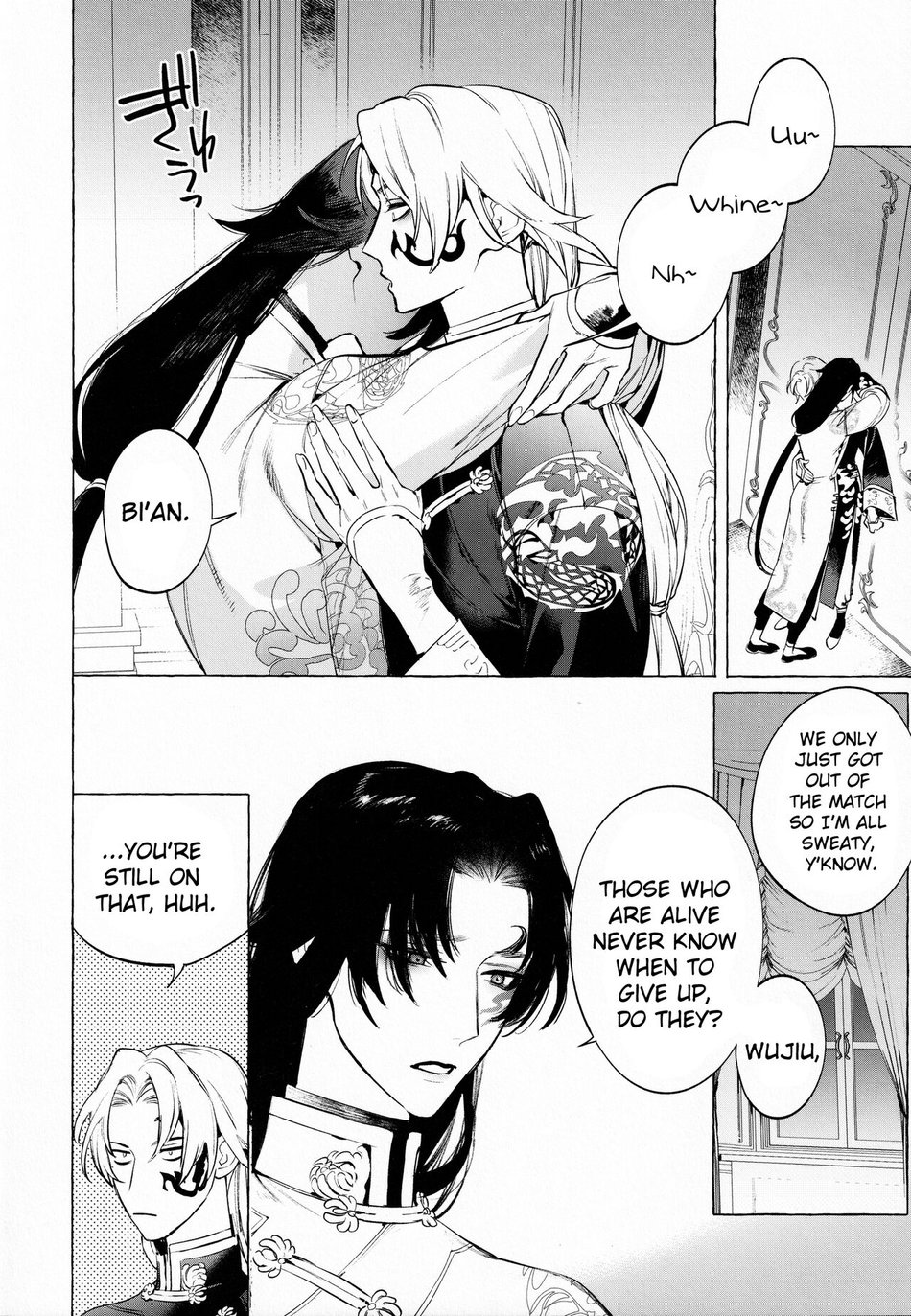 Jun’ai Mandara Chitai Sarashi – Identity V dj Chapter 1 page 7 - 