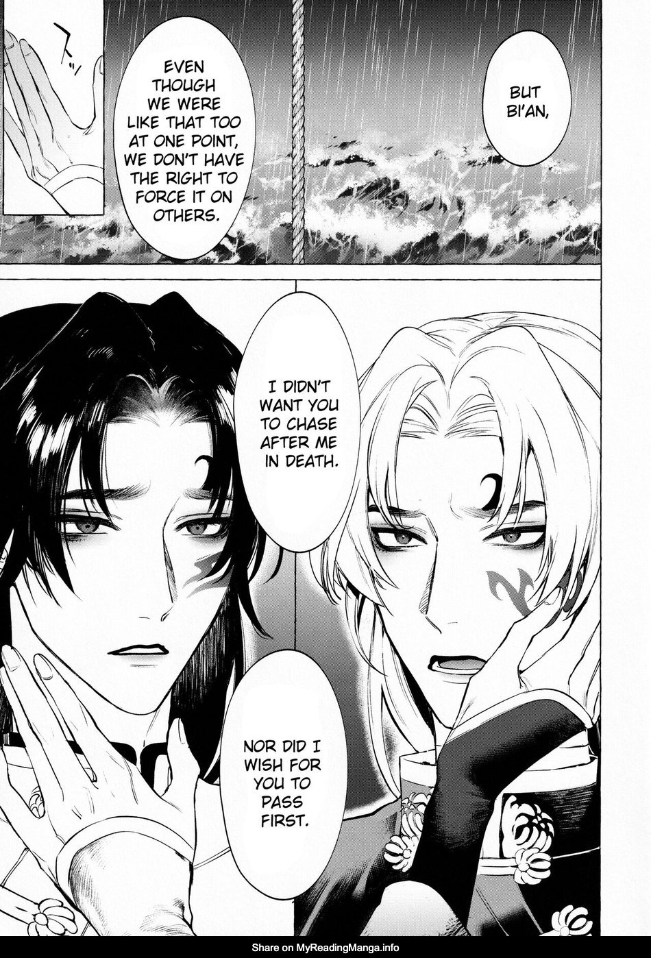 Jun’ai Mandara Chitai Sarashi – Identity V dj Chapter 1 page 8 - 