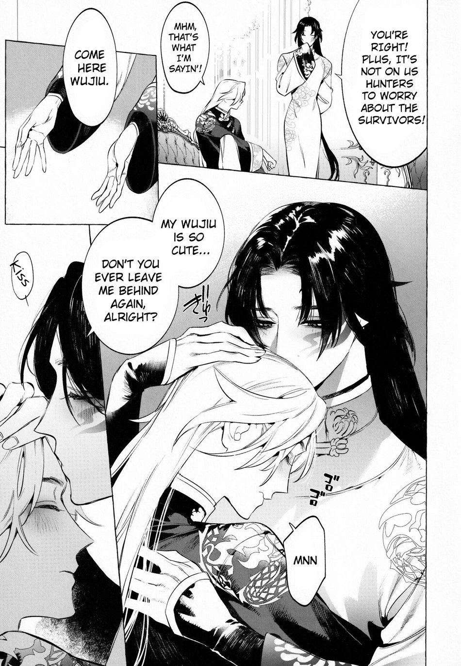Jun’ai Mandara Chitai Sarashi – Identity V dj Chapter 1 page 10 - 