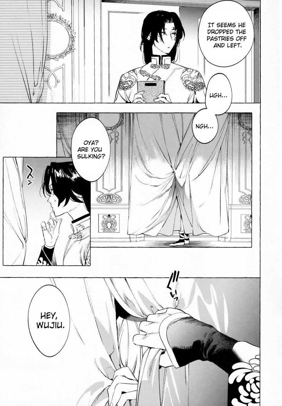 Jun’ai Mandara Chitai Sarashi – Identity V dj Chapter 2 page 2 - 