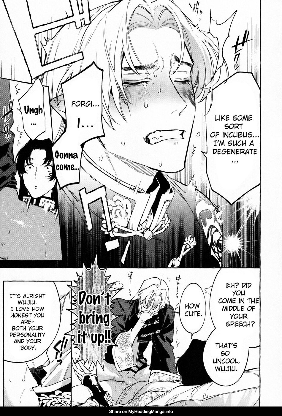 Jun’ai Mandara Chitai Sarashi – Identity V dj Chapter 2 page 16 - 