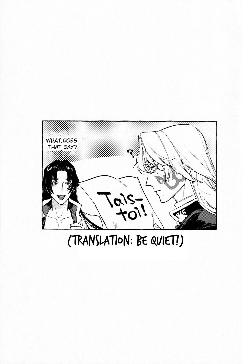 Jun’ai Mandara Chitai Sarashi – Identity V dj Chapter 2 page 22 - 