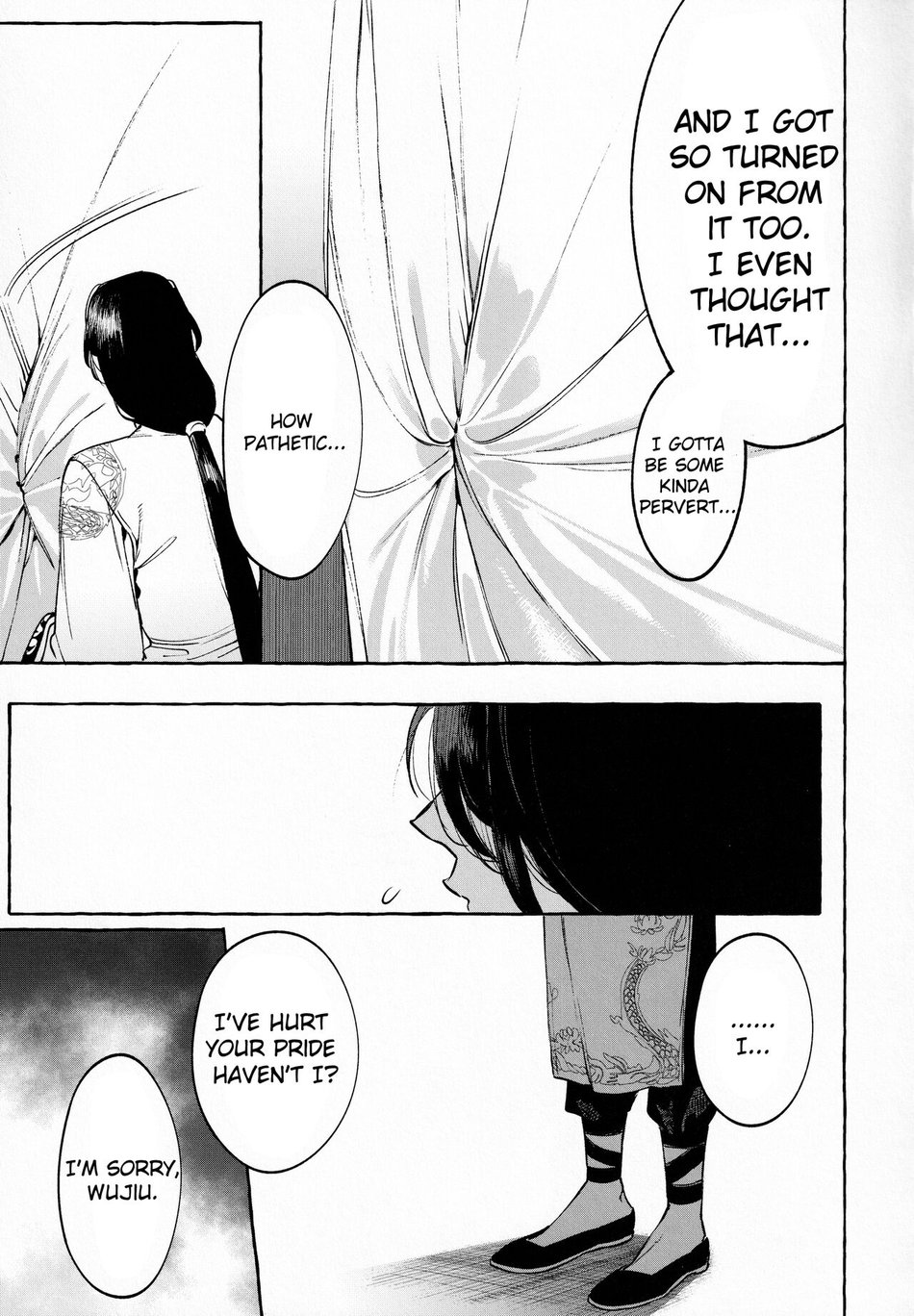 Jun’ai Mandara Chitai Sarashi – Identity V dj Chapter 2 page 4 - 