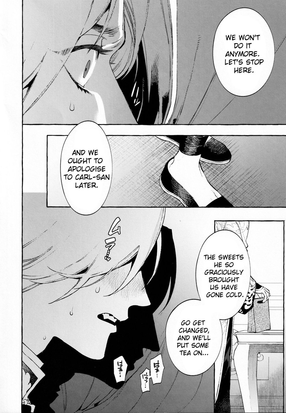 Jun’ai Mandara Chitai Sarashi – Identity V dj Chapter 2 page 5 - 