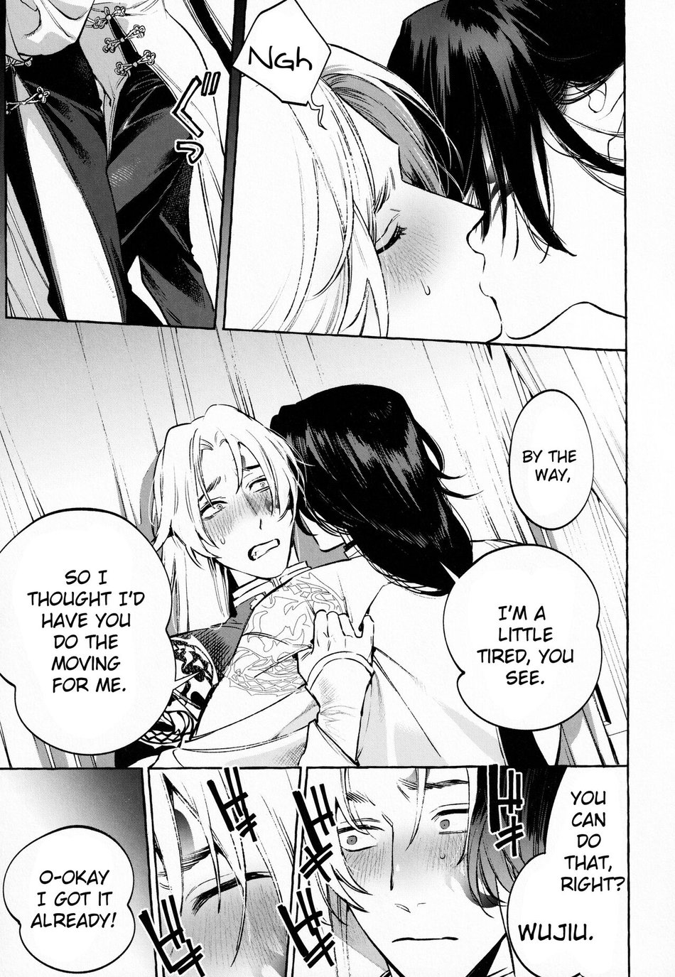 Jun’ai Mandara Chitai Sarashi – Identity V dj Chapter 2 page 8 - 