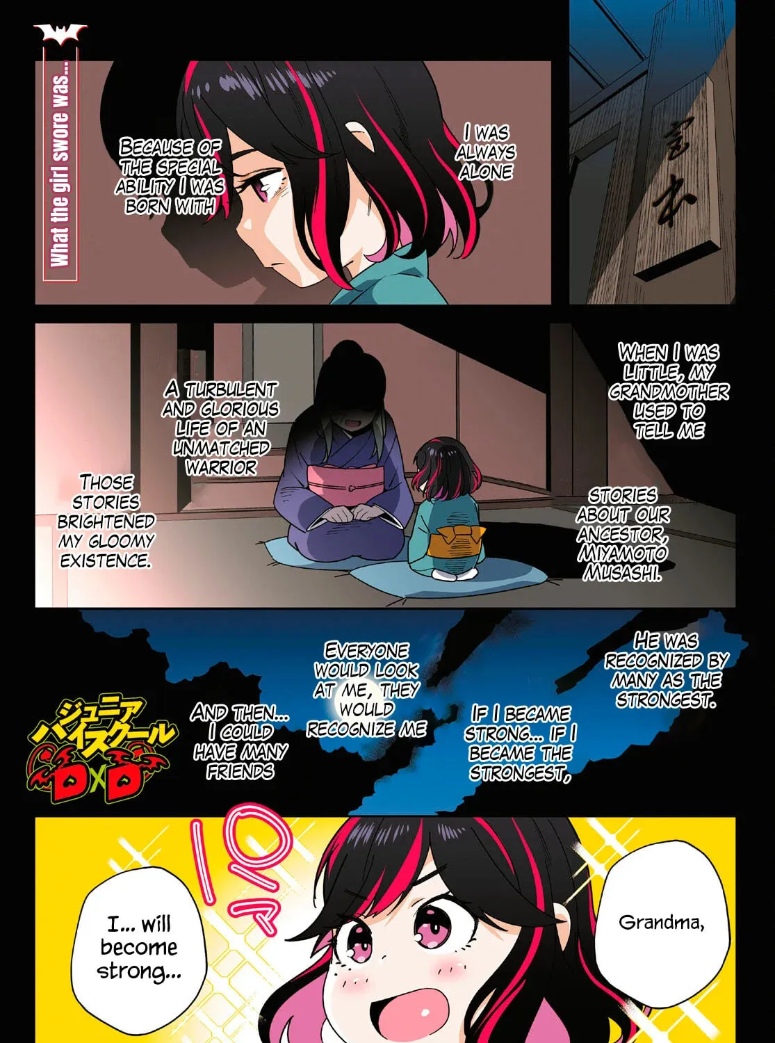 Junior High School DxD Chapter 1 page 2 - 
