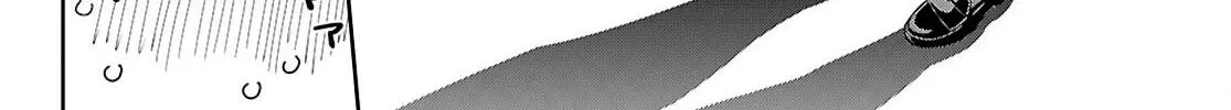 Junior High School DxD Chapter 1 page 15 - 