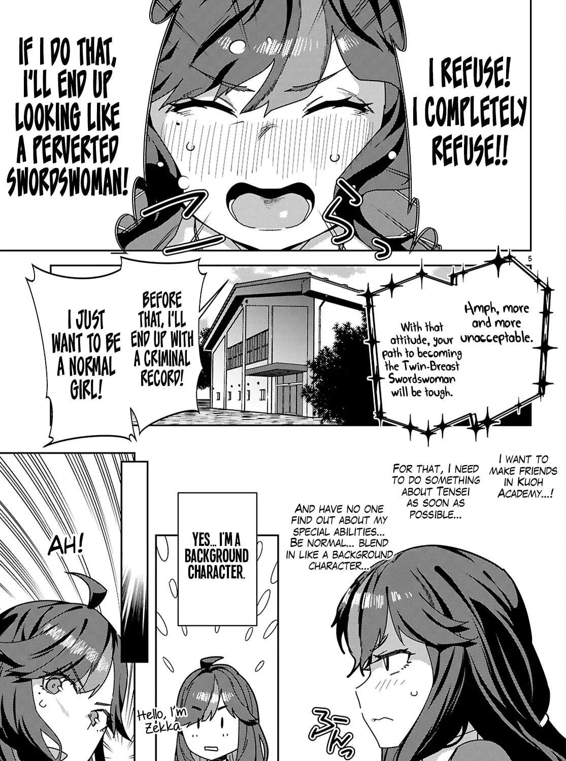 Junior High School DxD Chapter 1 page 16 - 
