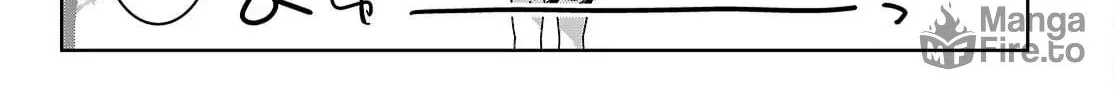 Junior High School DxD Chapter 1 page 19 - 