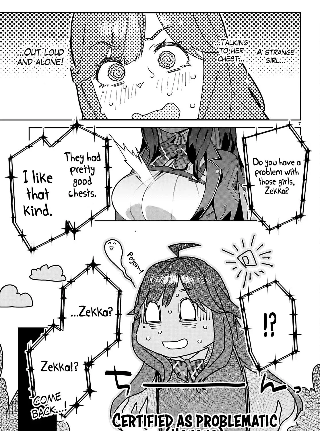 Junior High School DxD Chapter 1 page 20 - 