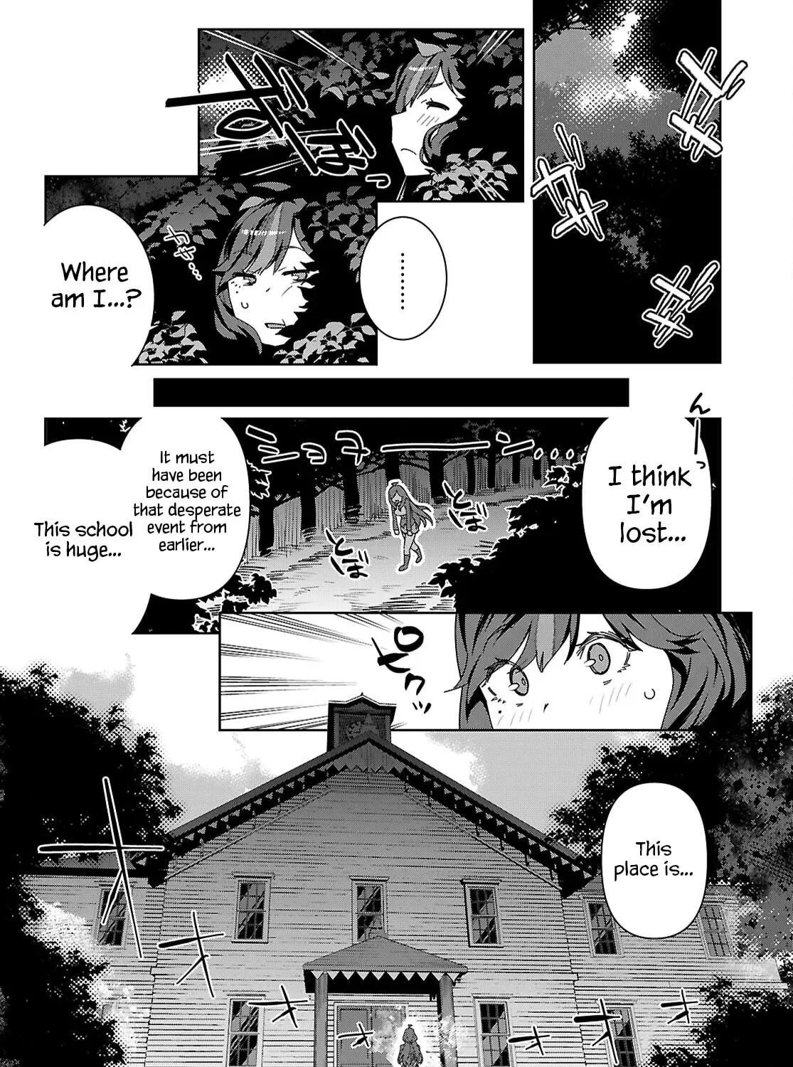Junior High School DxD Chapter 1 page 22 - 