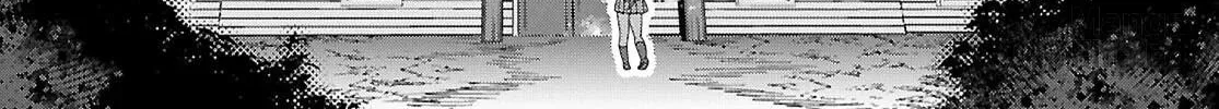 Junior High School DxD Chapter 1 page 23 - 