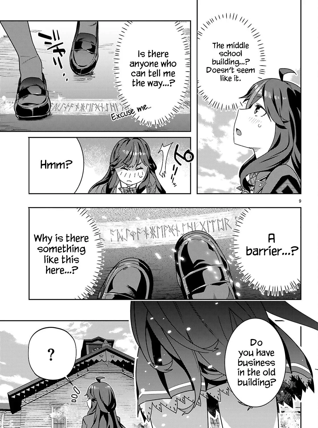 Junior High School DxD Chapter 1 page 24 - 