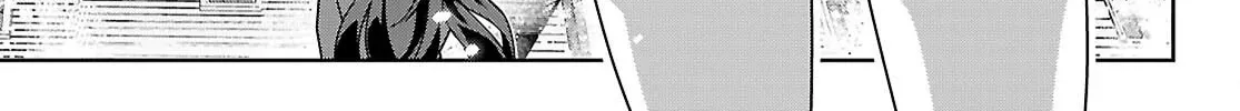 Junior High School DxD Chapter 1 page 25 - 