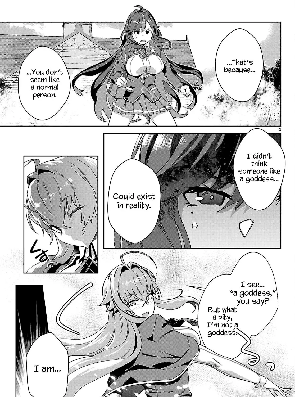 Junior High School DxD Chapter 1 page 32 - 