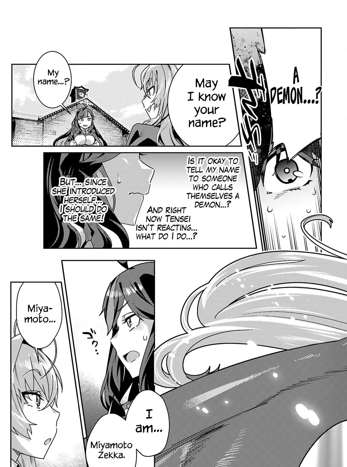 Junior High School DxD Chapter 1 page 36 - 
