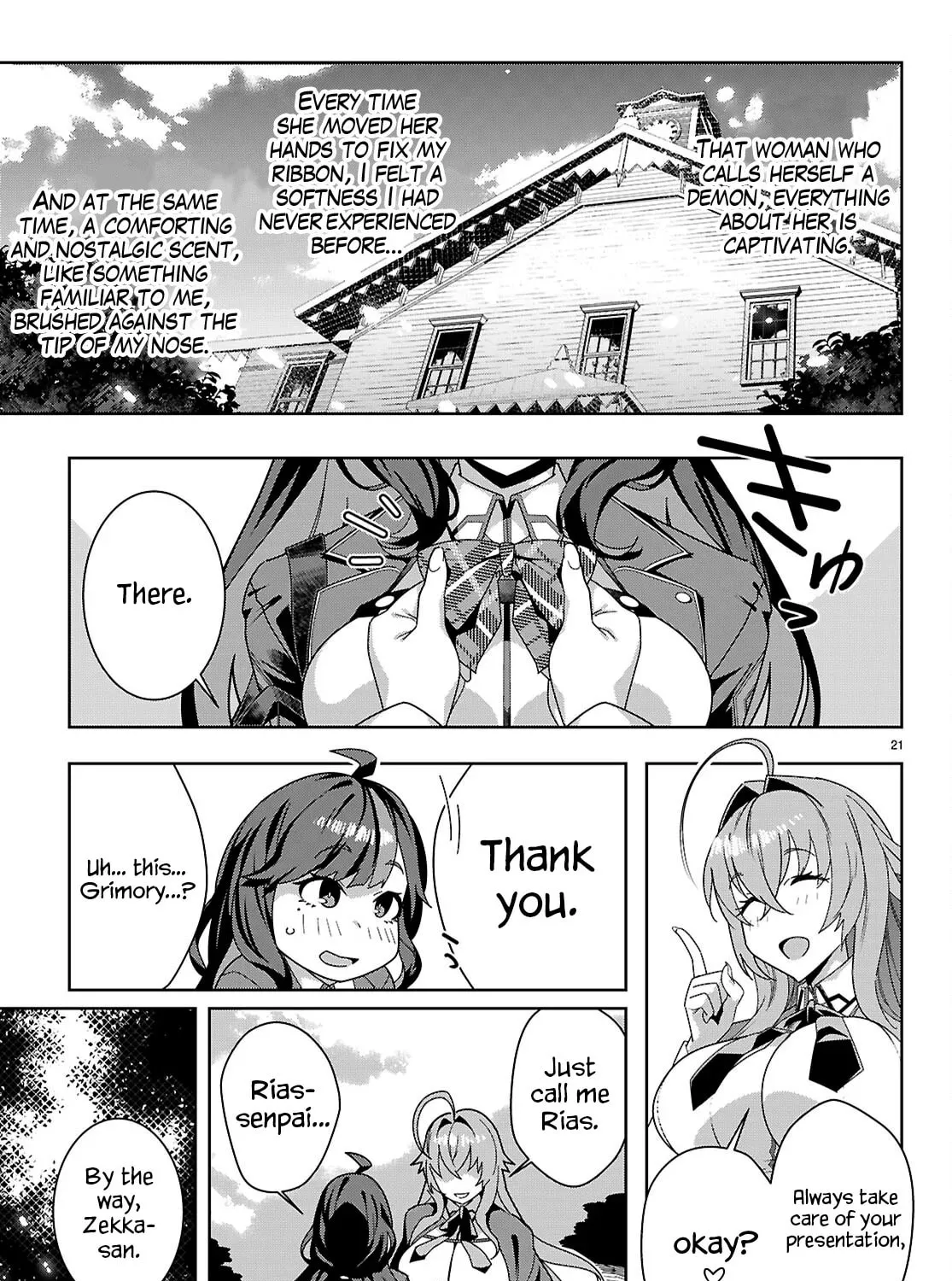 Junior High School DxD Chapter 1 page 44 - 