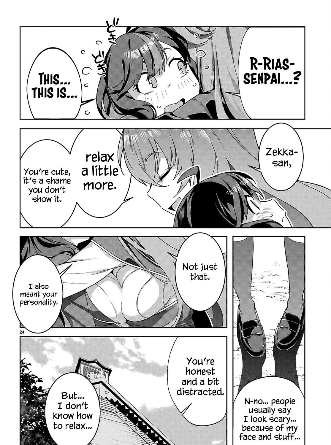 Junior High School DxD Chapter 1 page 50 - 