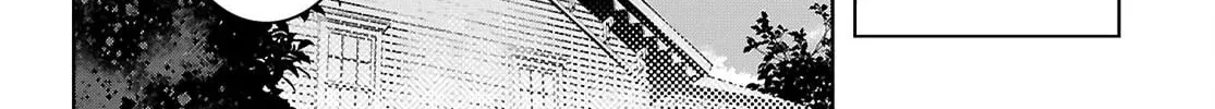 Junior High School DxD Chapter 1 page 51 - 