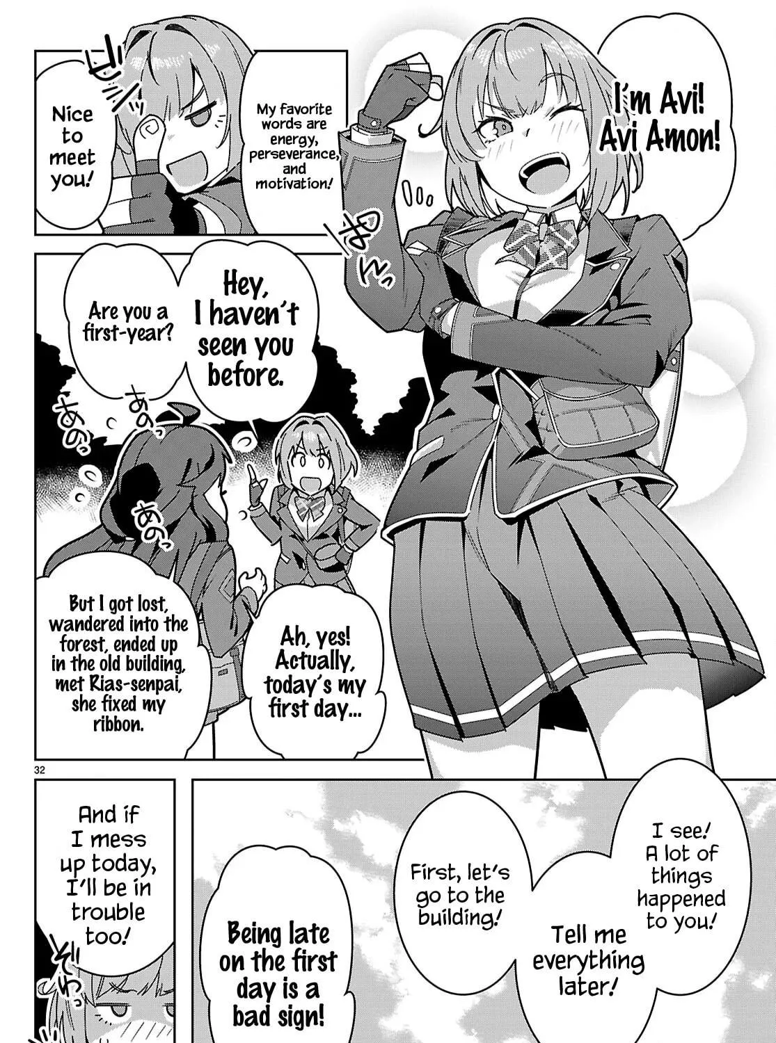 Junior High School DxD Chapter 1 page 64 - 