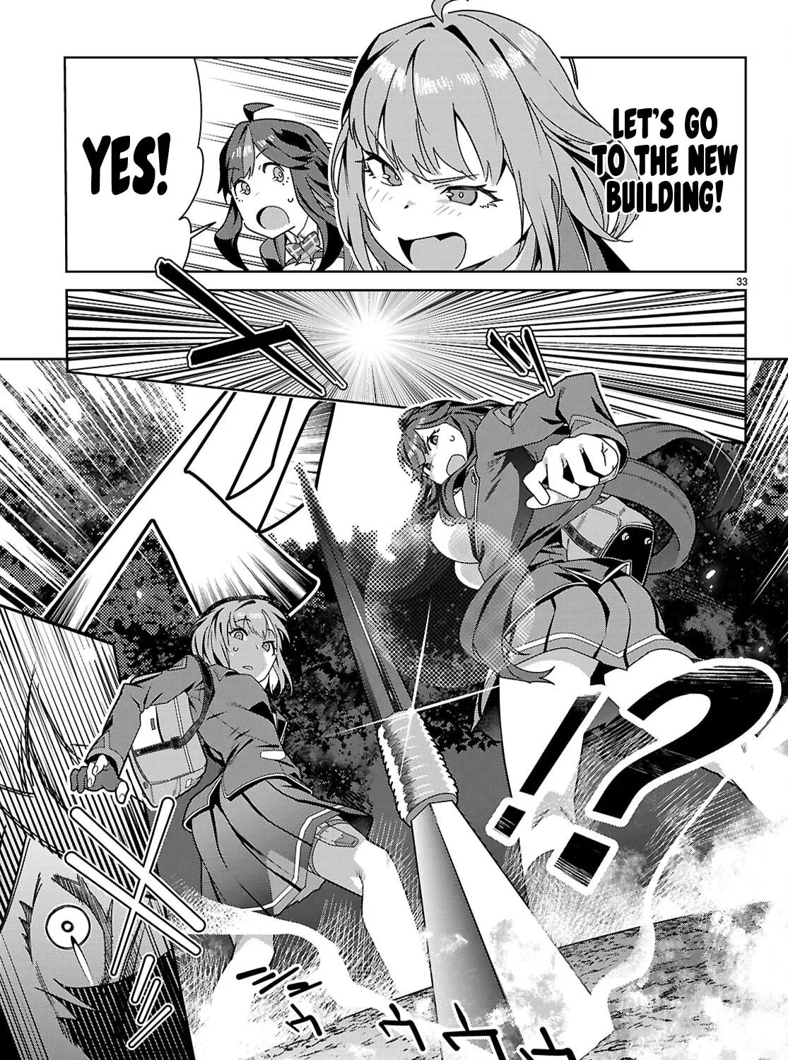 Junior High School DxD Chapter 1 page 66 - 