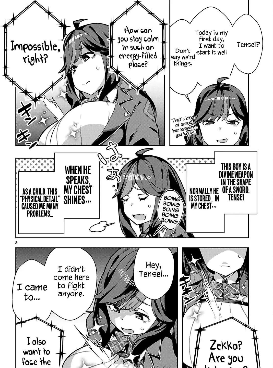 Junior High School DxD Chapter 1 page 10 - 