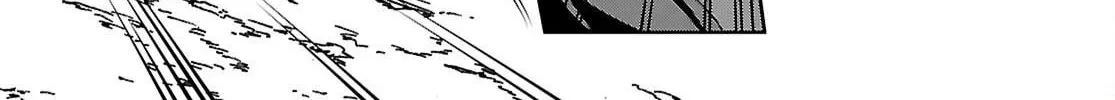 Junior High School DxD Chapter 2 page 13 - 