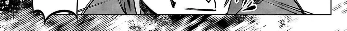 Junior High School DxD Chapter 2 page 3 - 
