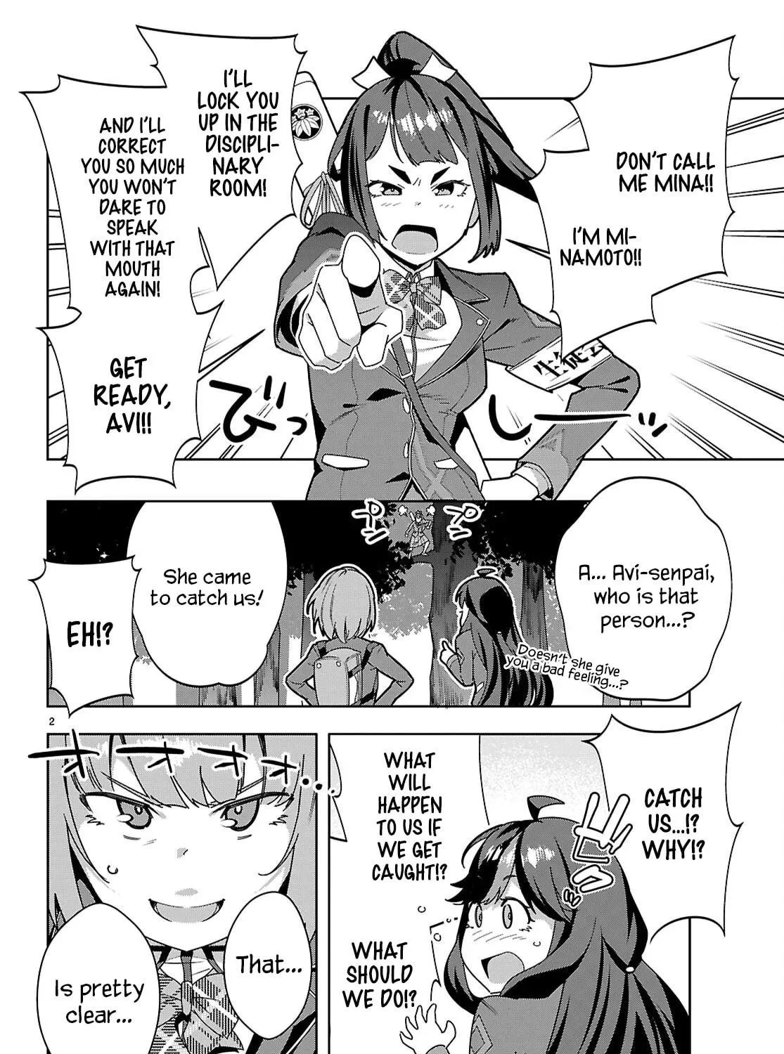 Junior High School DxD Chapter 2 page 4 - 
