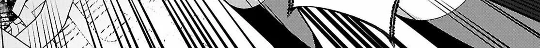 Junior High School DxD Chapter 2 page 57 - 