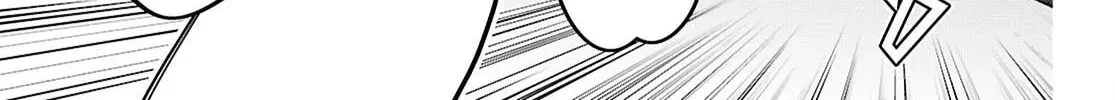 Junior High School DxD Chapter 2 page 7 - 