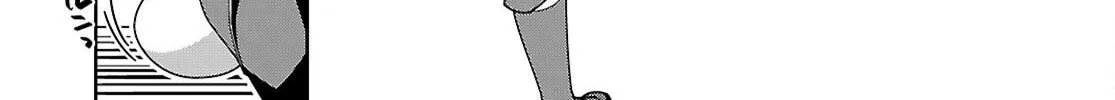Junior High School DxD Chapter 3 page 11 - 