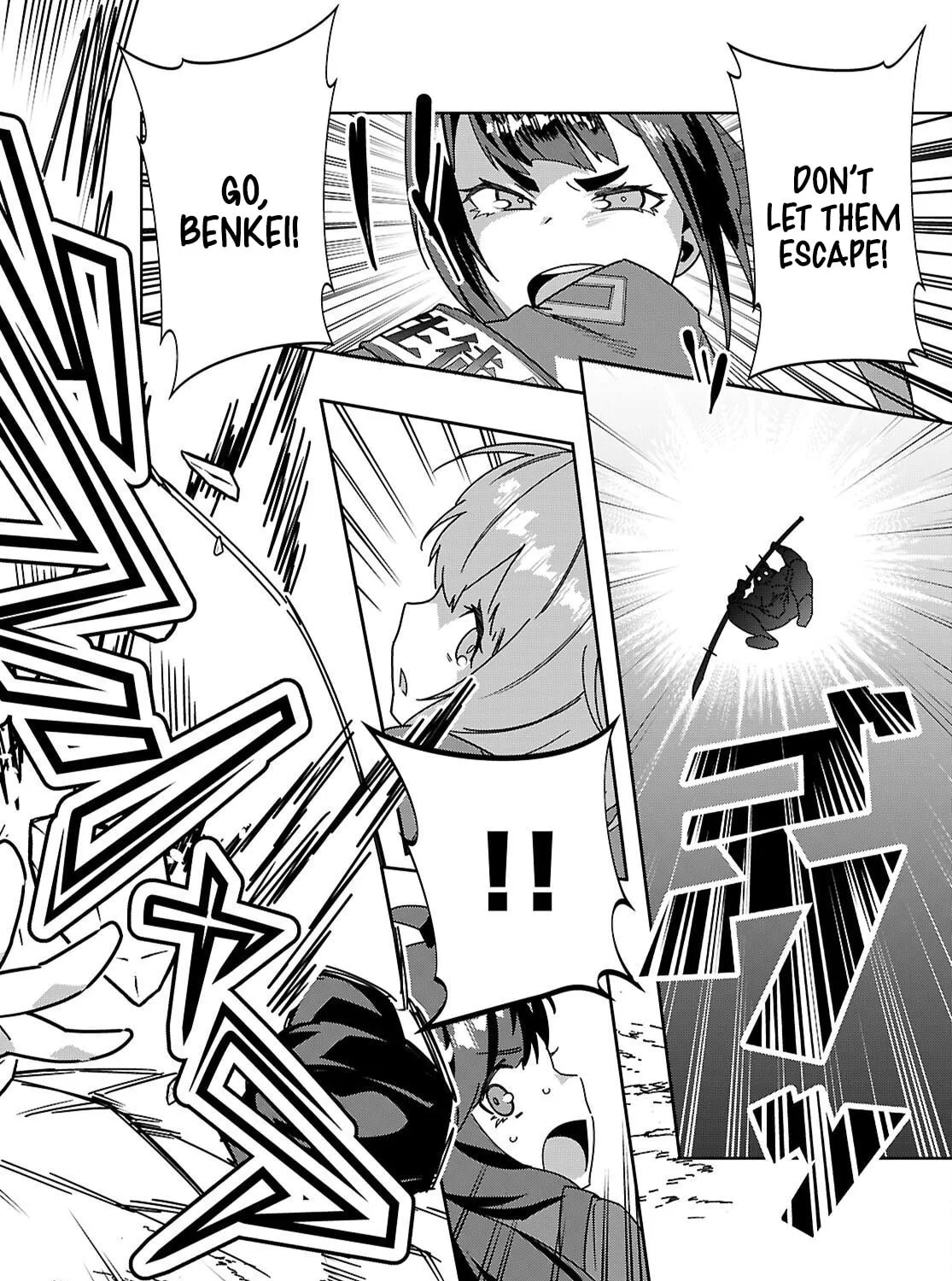 Junior High School DxD Chapter 3 page 12 - 