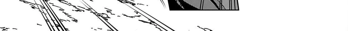 Junior High School DxD Chapter 3 page 13 - 