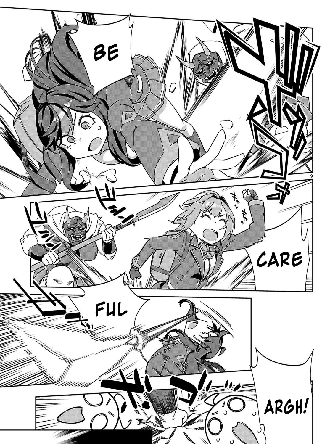 Junior High School DxD Chapter 3 page 18 - 