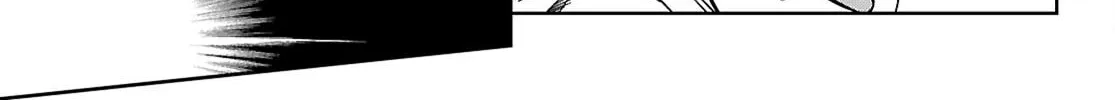 Junior High School DxD Chapter 3 page 19 - 