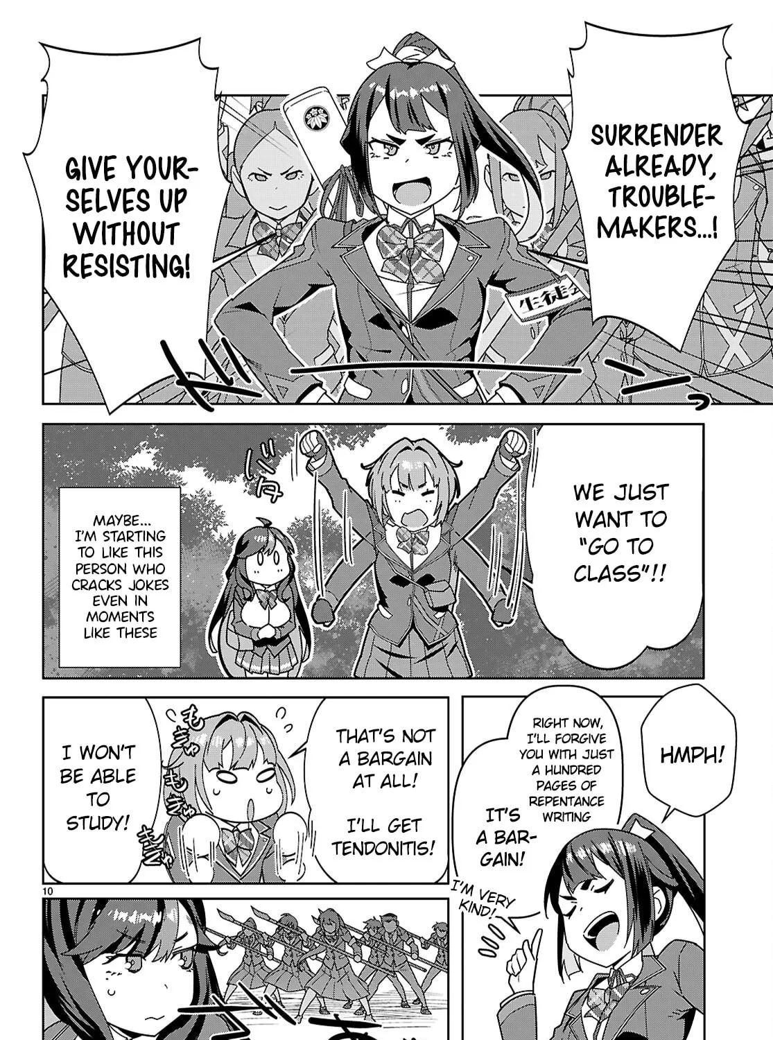 Junior High School DxD Chapter 3 page 20 - 
