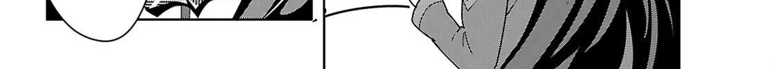 Junior High School DxD Chapter 3 page 5 - 
