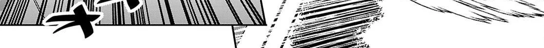 Junior High School DxD Chapter 3 page 51 - 
