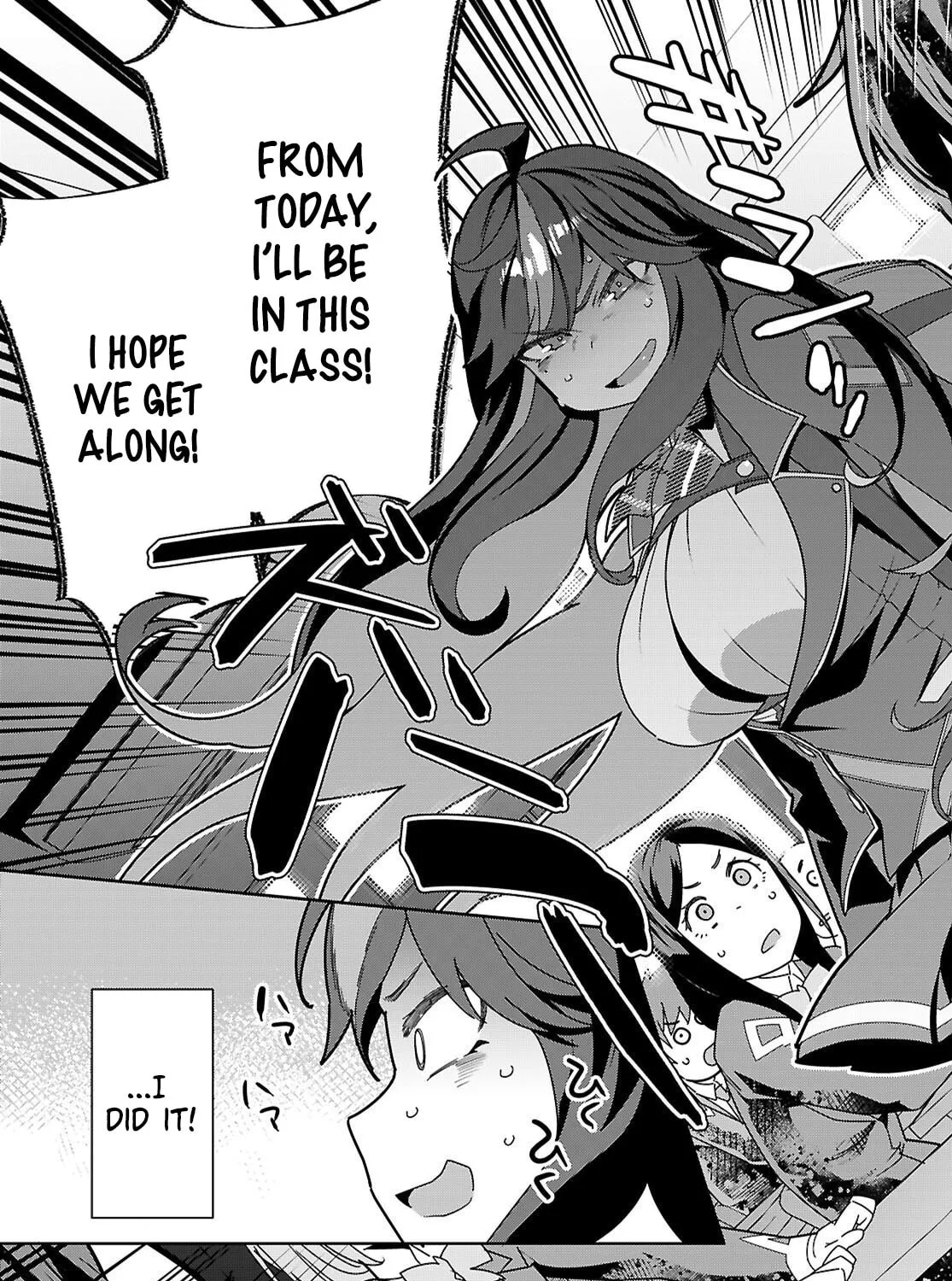 Junior High School DxD Chapter 3 page 58 - 