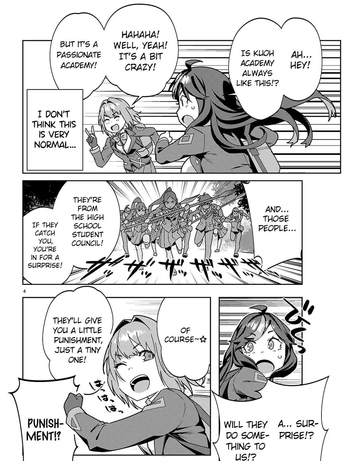 Junior High School DxD Chapter 3 page 8 - 