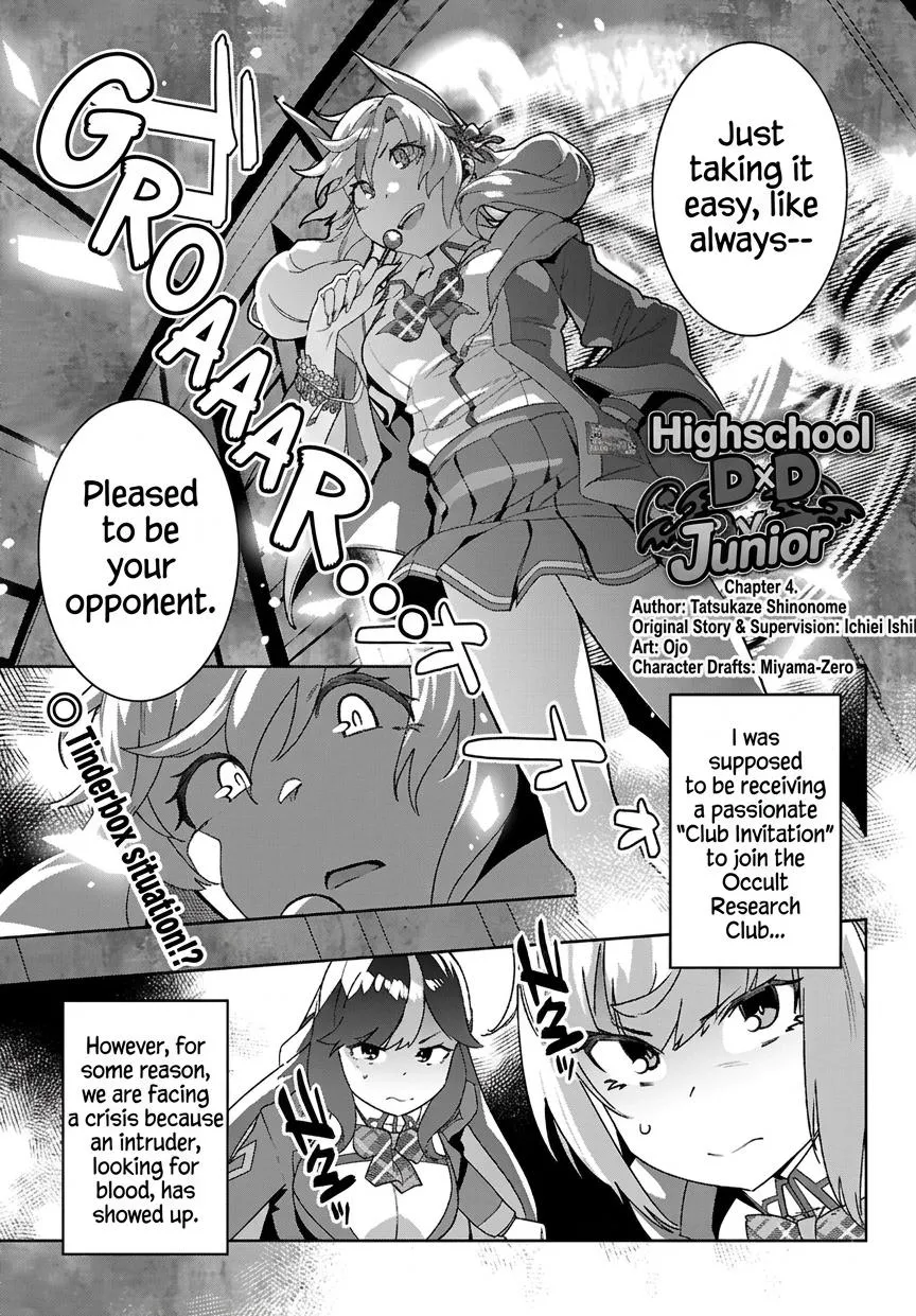 Junior High School DxD Chapter 4 page 1 - 