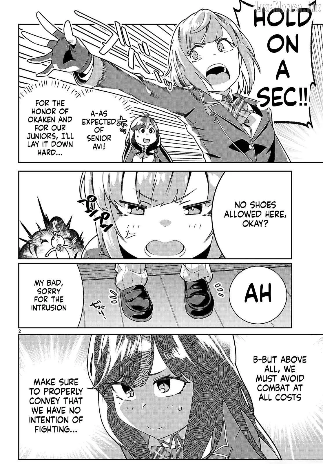 Junior High School DxD Chapter 4 page 2 - 