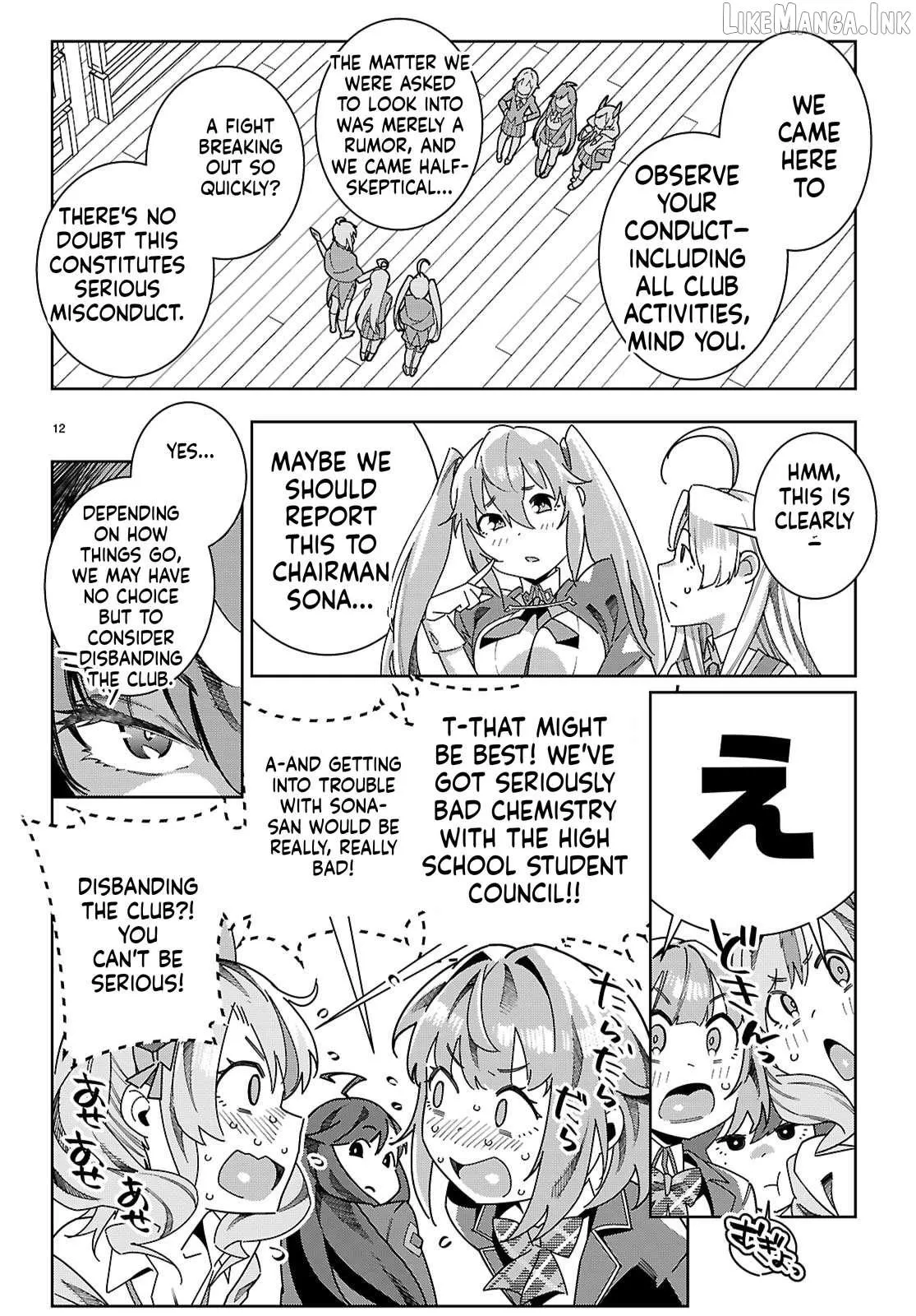 Junior High School DxD Chapter 4 page 12 - 