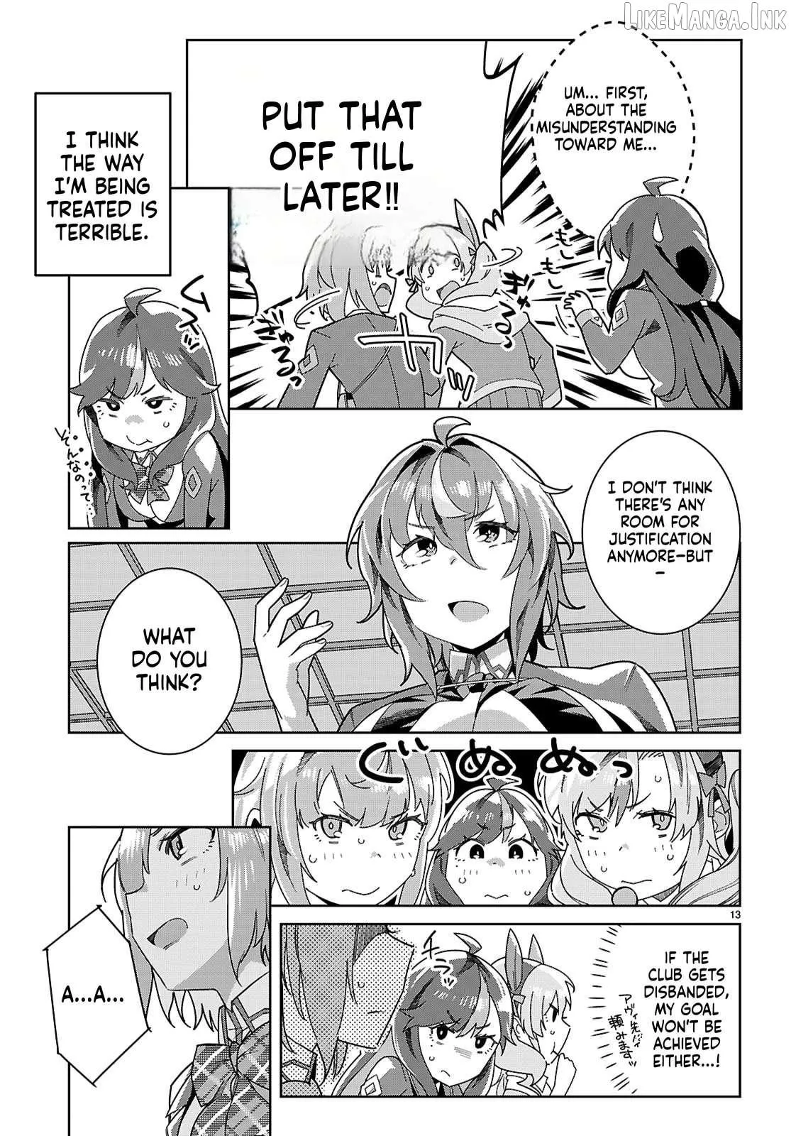 Junior High School DxD Chapter 4 page 13 - 