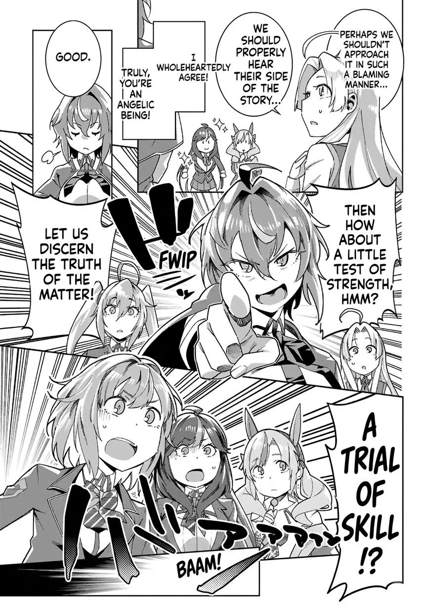 Junior High School DxD Chapter 4 page 15 - 