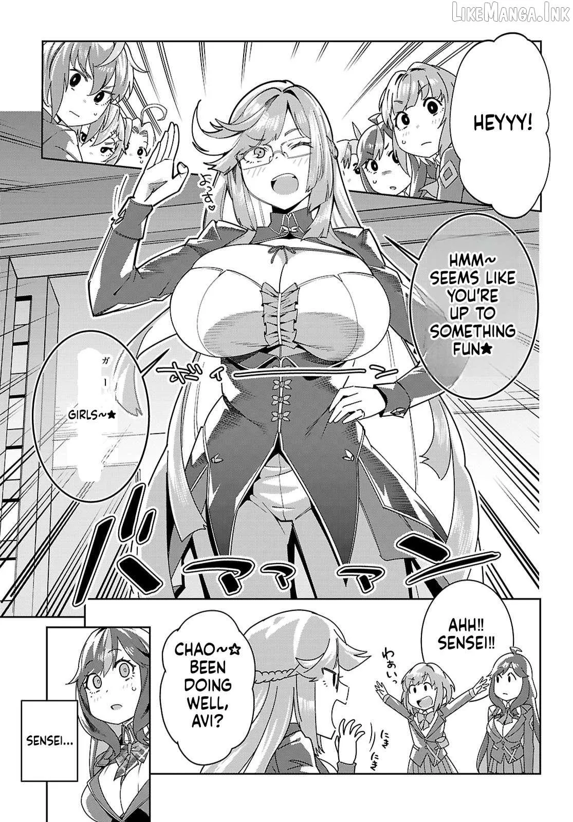 Junior High School DxD Chapter 4 page 17 - 