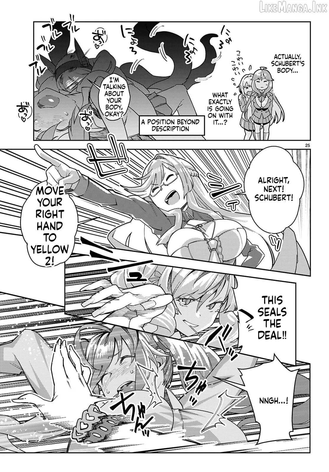 Junior High School DxD Chapter 4 page 24 - 