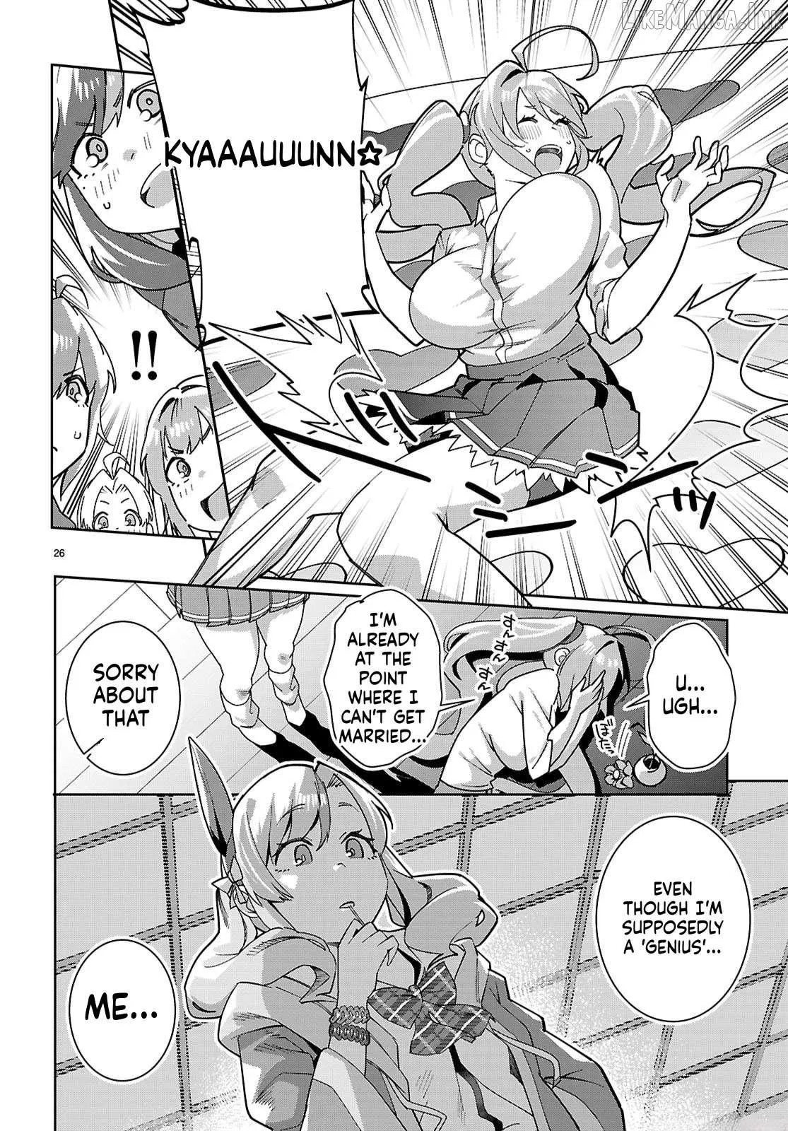 Junior High School DxD Chapter 4 page 25 - 